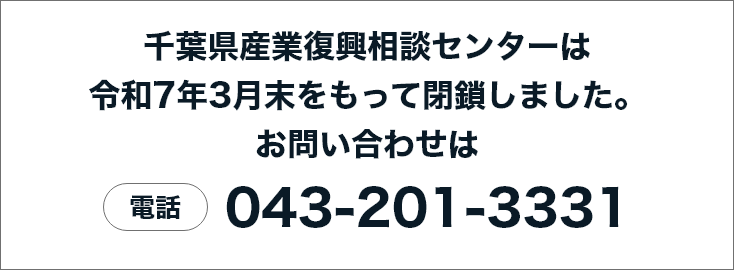 バナー06